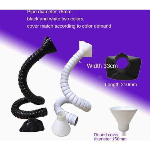 Universal POM Exhaust Pipe 0.8-2.5m * 50mm 75mm Fume Extractor Hood Extractor Arm Fume Hood for Industrial Home Smoke Purifier
