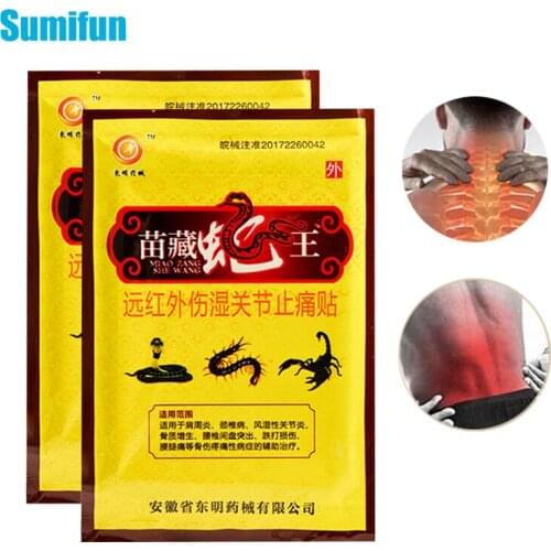 16pcs=2bags Snake Balm Sticker Analgesic Joint Pain Relief Patch Rheumatoid Arthritis Bone Hyperplasia Plaster Health Care D2672