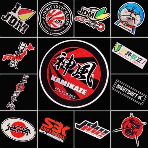 3M Reflective JDM Style Car Sticker for Toyota Honda Nissan Mazda Mitsubishi Accessories