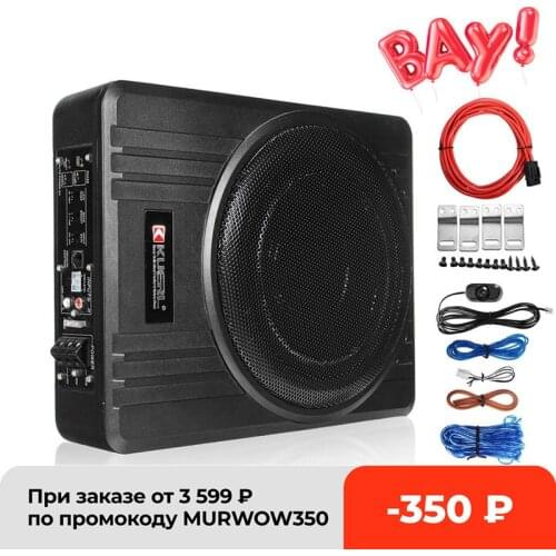 600W/800W 10 Inch Car Amplifier Subwoofer Car Audio Slim Under Seat Active Subwoofer Bass Speaker Car Subwoofers Woofer