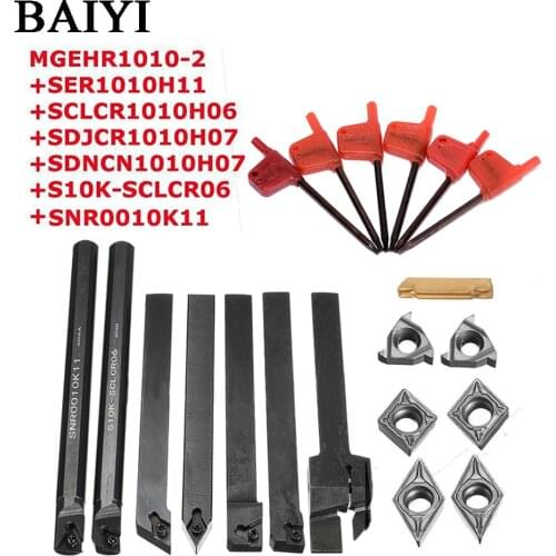 7pcs High Hardness Lathe Boring Bar Turning Tool Holder 10mm with 7pcs Wrenches + 7pcs DCMT CCMT Carbide Inserts Blades
