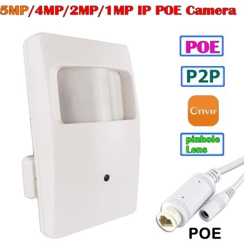 5MP 4MP 2MP 1MP Onvif CCTV Security Indoor Mini IP network Camera PIR Motion Sensor BOX 3.7mm lens 1080P 720P 48V POE IP Camera