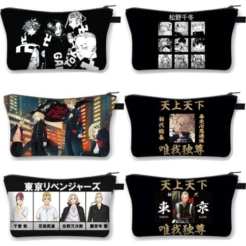 Anime Tokyo Revengers Cosmetic Case Women Makeup Bags Manga Sano Manjiro Mikey Toiletries Bag Hanagaki Takemichi Cosmetic Bags
