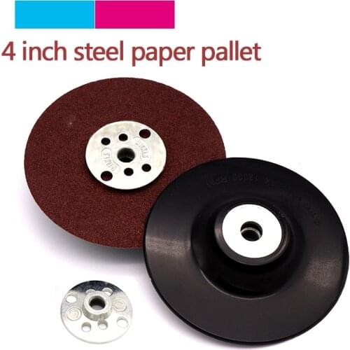 1pcs 4 inch Steel Paper Sticky Grinding Tray Sanding Gasket Rubber Pad 100mm Sandpaper Sucker Discs for Woodworking Metal