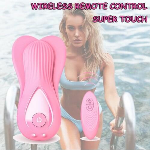 Sex Toys Female Wearing Penis Wireless Remote Control Jump Egg Vibrator Female Masturbator Adult Articles -40