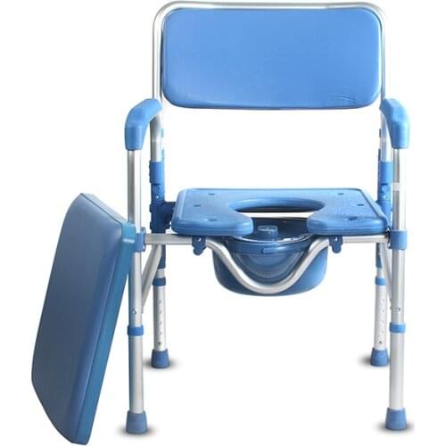 Aluminum alloy middle-aged and elderly folding toilet chair anti-slip waterproof bath chair disabled mobile toilet