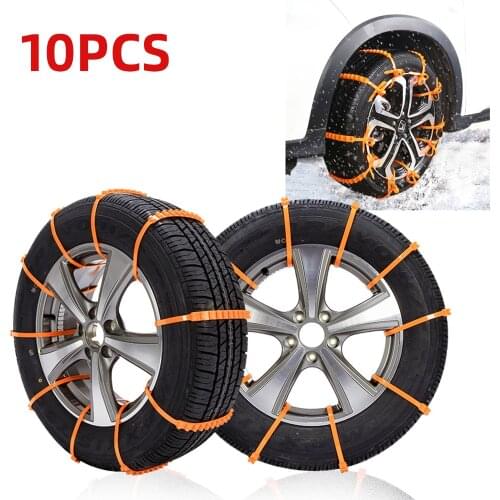 10Pcs Car Winter Tire Wheels Snow Chains Snow Tire Anti-skid Chains Wheel Tyre Cable Belt Winter Outdoor Emergency Chain
