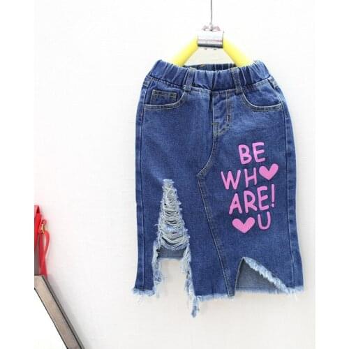 DFXD Blue Skirts For Girls