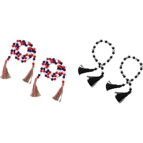 2 Pieces White Plaid Wood Bead Garland, Rustic Farmhouse Wooden Bead Garland with Jute Rope for Decoration