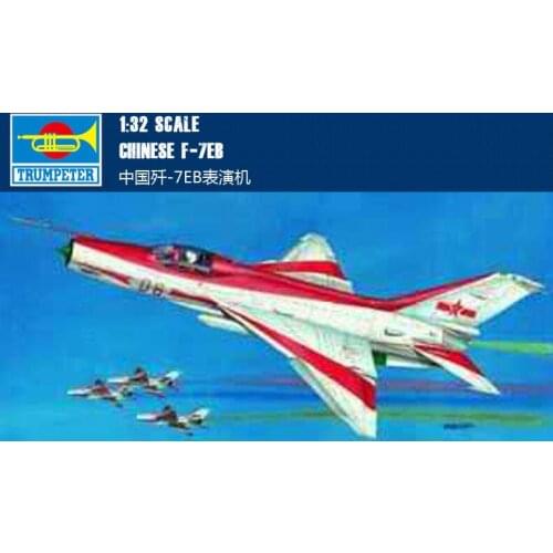 Trumpeter Model 1/32 02217 PLA Fighter F-7EB