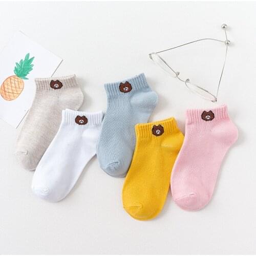 5 Pairs 1 Lot Socks Female Kawaii Cute Ins Tide Socks Set Black White Shallow Mouth Summer Cartoon Cow Striped Short Socks Pack