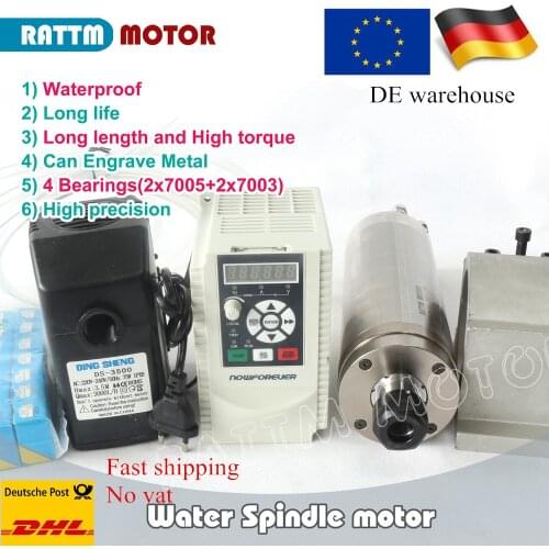 2.2kw ER20 Waterproof water cooling spindle motor for metal & 2.2kw Inverter 3HP VFD & 80mm Clamp spindle kit