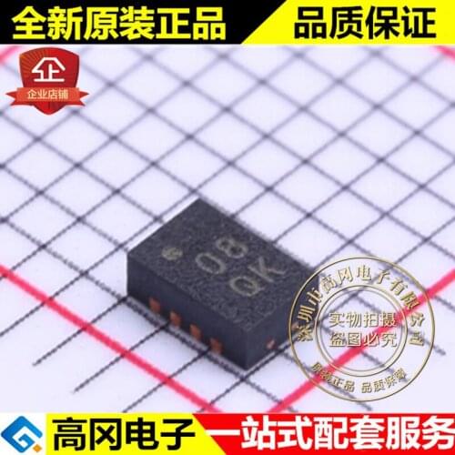 ADL5350ACPZ LFCSP-8 ADL5350 ADI RF