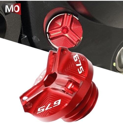 For MV AGUSTA B3 F3 675 2012 2013 2014 2015 2016 2017 Motorcycle CNC Aluminum Engine Oil Drain Plug Sump Nut Cup Plug Cover 675