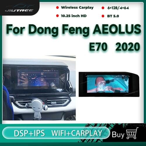 2 Din Android Car Radio For Dong Feng AEOLUS E70 2020 Car GPS Navigation Multimedia Radio Player Wireless Carplay Auto Stereo