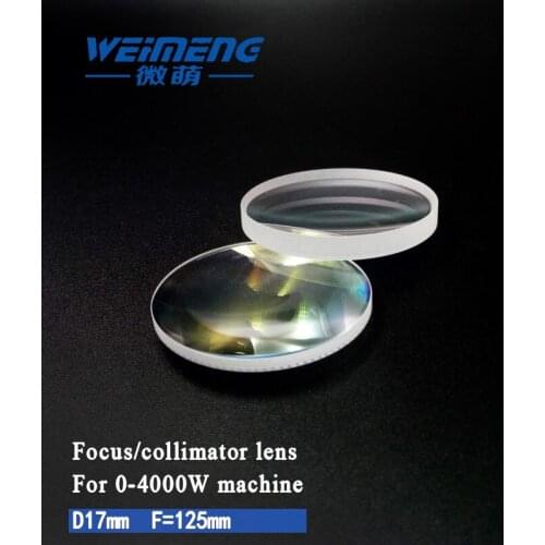 Weimeng Focus/collimator lens Dia17mm F=125mm JGS1 quartz Double convex + meniscus shape for For 0-4000W laser welding machine