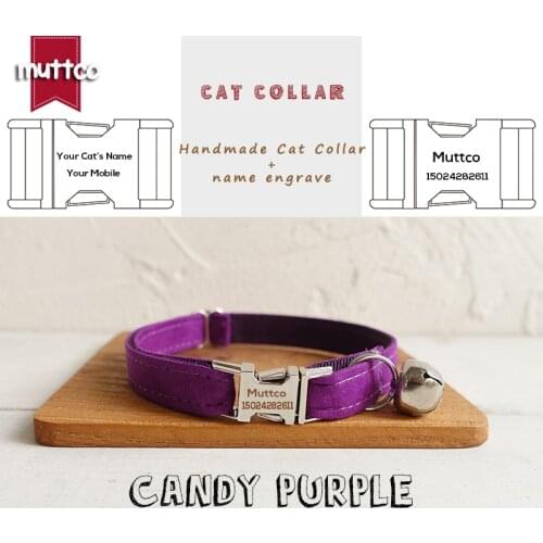 MUTTCO Retailing handmade engraved metal buckle cat collar THE CANDY PURPLE poly satin and nylon 2 sizes cat collar UCC029