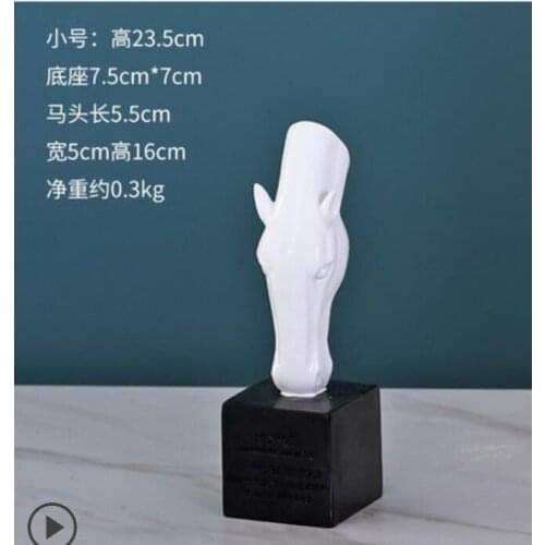 Resin Nordic style table horse head vase drinking water Siyuan horse head flower insert living room dry flower insert vase offic