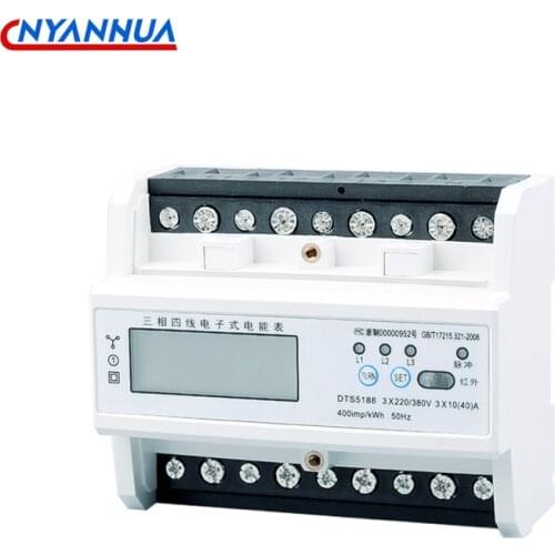 Smart Meter Remote Reading LCD Display Three-phase Electronic Watt-hour Meter With RS485 DTS 5188