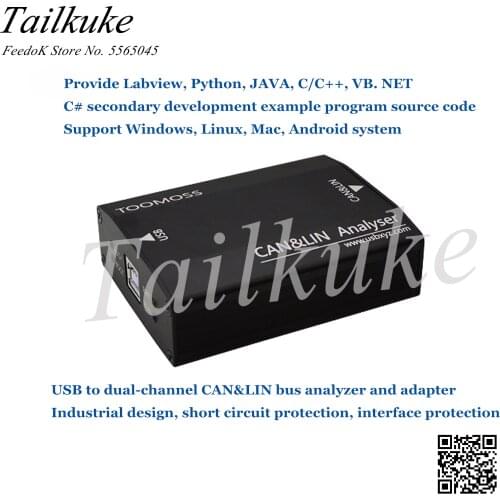 USB to Dual Channel CAN LIN K PWM Bus Analyzer Adapter 3000V Electromagnetic Isolation