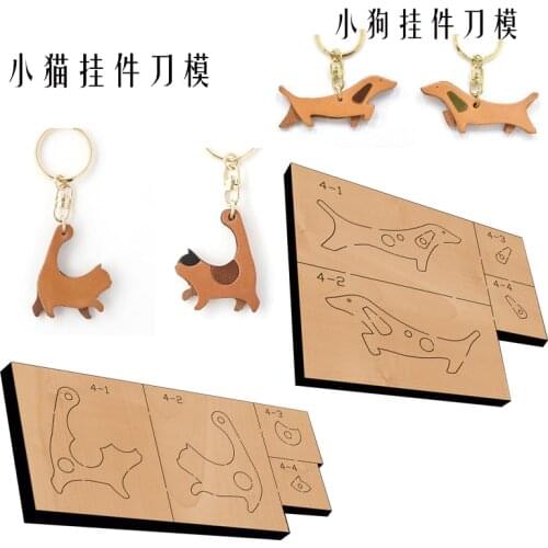 Japan Steel Blade DIY manual knife mold laser knife mold Cat Dog pendant knife mold Leather tools