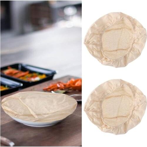 2Pcs Dough Bread Fermentable Wicker Proofing Basket Cloth Cotton Liner Cover Hot Bread Fermentation Rattan Basket Container