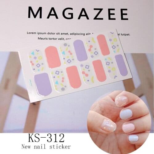 Lamemoria 14tip Nail Sticker Colorful Glue DIY Art Sticker Summer Green Refreshing Self-adhesive Nail Sticker Surrounding Beauty