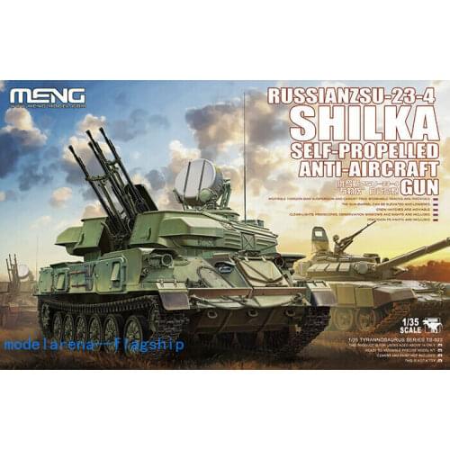 Meng Model TS023 1/35 ZSU-23-4 Shilka Self-Propelled Anti-Aircraft Gun