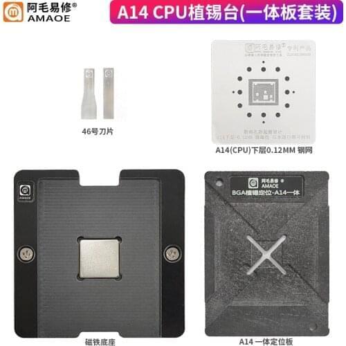 AMAOE For iPhone 12 Series A14 CPU RAM Reballing Set Position Plate Steel Mesh Planting Tin Remove Glue Platform Fixed Fixture