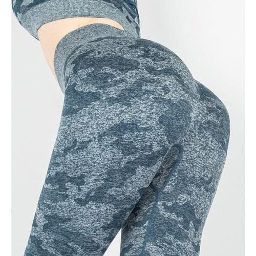 Shi Nuoxuans new sports pants high-stretch quick-drying camouflage seamless hollow hip-lifting tight trousers yoga trousers