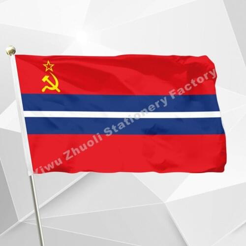 Original Russia USSR Flag Of The Kyrgyz SSR 3x5Foot 90x150cm 100D Polyester Free Shipping