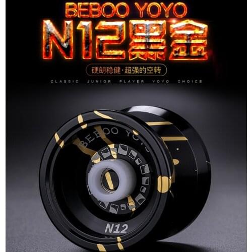 N12 Ball Bearing Beboo YOYO Upgraded Version Alloy Aluminum yo yo Metal Professional Yo-Yo Toy