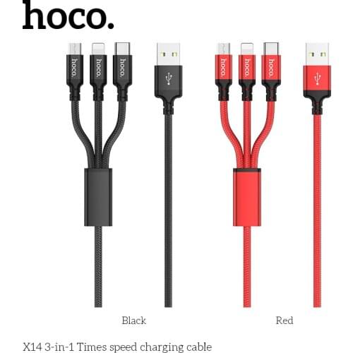 X14 3-in-1 Times Speed Charging Cable Lightning+Micro+Type-C iPhone Huawei Xiaomi Nylon Braided Cable Aluminum Alloy case