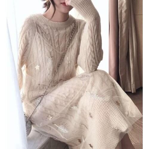 Jersey Dress Female Thickened Autumn and Winter 2020 Beige Long Over-the-Knee Bottoming Sweater Dress Loose + Mesh Sling Piece