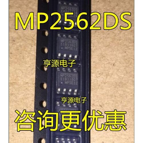 10PCS MP2562 MP2562DS MP2562DS-LF-Z SOP-8 IC