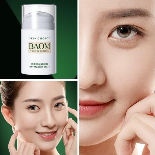 Lazy Whitening Face Cream Foundation Cream Long Lasting Moisturizer Cover Pores Acne Nude MakeUp Base 50g