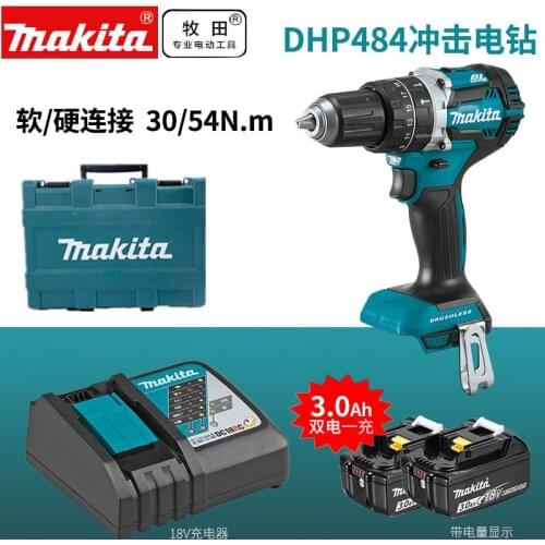 Makita DHP484 DHP484Z DHP484RTE DHP484RFE 18v 3.0AH LXT Li-ion Brushless Combi Drill SET