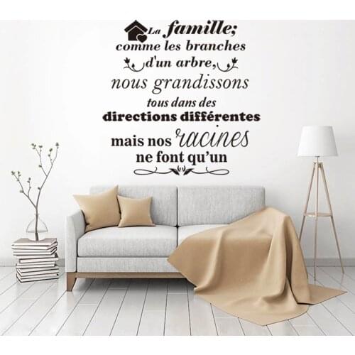 Santadecor Wall Stickers Trees