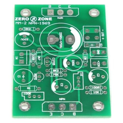 SUQIYA-Atom N series-JLH1969 single-ended class A post-amplifier PCB