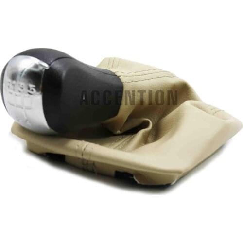 5 Speed Car Gear Shift Knob With Ivory Boot Chrome Cap For Skoda Octavia 2 A5 MK2 2004 2005 2006 2007 2008 2009 2010