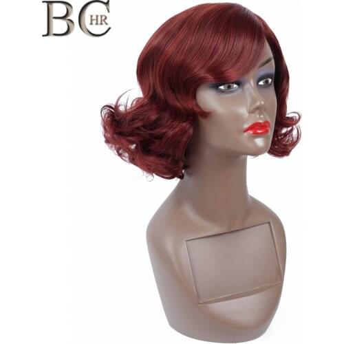 BCHR 8 inch Short Wig Curly Wave Wine Red Synthetic Wig for Women Ombre Wig Free Shipping