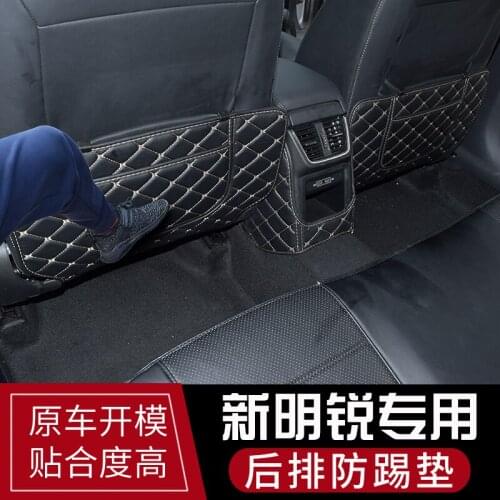 For Skoda Octavia 2015 2016 2017 2018Rear seat anti-kick pad rear exhaust air outlet protection pad Car accessories