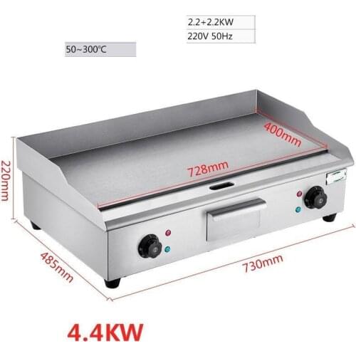 Grille Portatil Barbecue Gril Portable Outdoor Kitchen Camping Electrico Bbq Commercial Grill Parrilla Kebab Electrical Barbeque