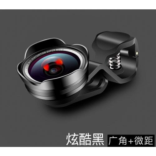 Xunjieyun Mobile Phone Accessories