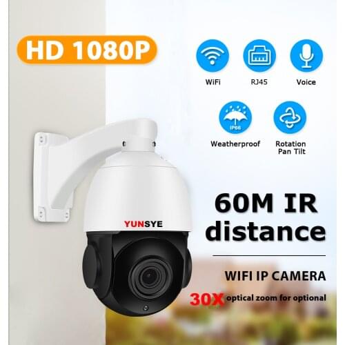 YUNSYE 1080P PTZ IP Camera 30X Outdoor High Speed Dome IP Camera 5MP CCTV Network Surveillance IR:60m Mini High Speed Dome ONVIF