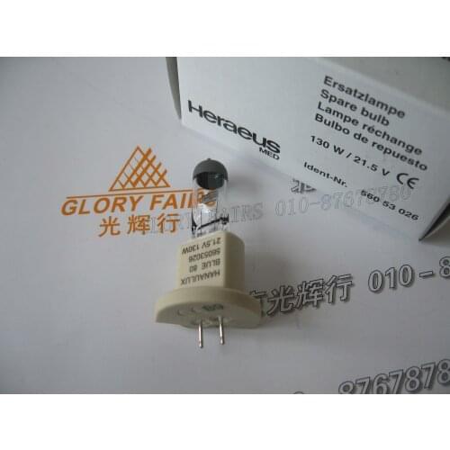 Hanaulux BLUE80,21.5V 130W 56053026 Heraeus Med spare bulb,operation theater room surgical lights,BLUE 80 21.5V130W halogen lamp