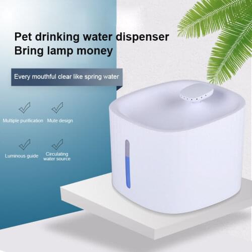 3L Automatic Cat Water Fountain Dog Drinking Bowl Pet USB Water Dispenser LED Mute Drinker Cat Automatic Feeders Pet Supplies