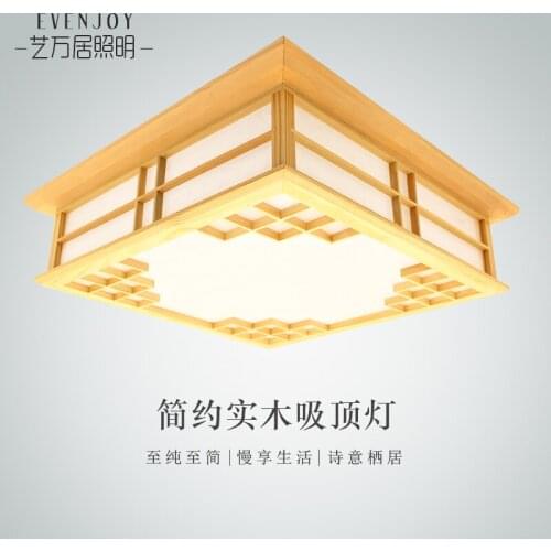 Japanese style Delicate Crafts Wooden Frame Ceiling Light led ceiling lights luminarias para sala dimming led ceiling lamp