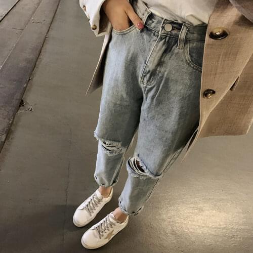 Summer High Waist Ankle Length Pants Broken Hole Jeans Women Loose Korean Student Harun Pants