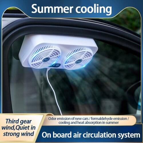 Car Air Circulation Exhaust Fan Dual-use USB Cooler For Car Home Summer Car Cooler Ventilation Fan For Car Auto Accessories